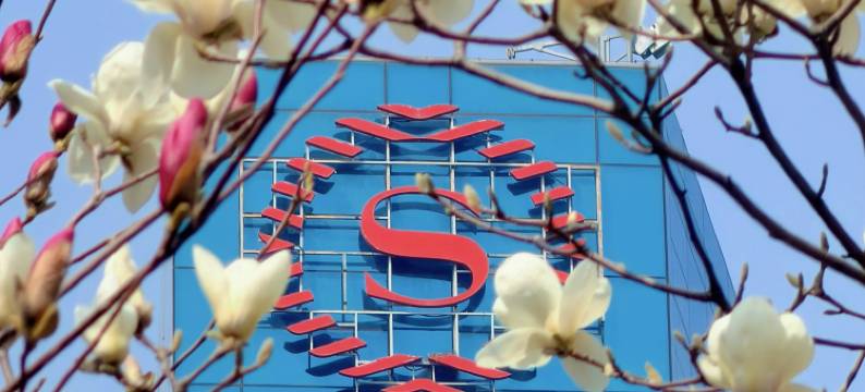 北京金隅喜来登大酒店图片