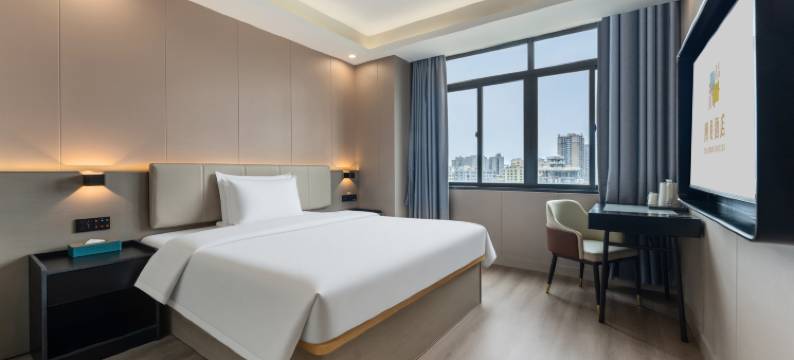 潮漫酒店(海口工商学院滨江路店)图片