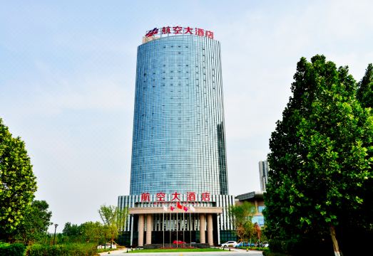 Aviation HotelHotel Overview