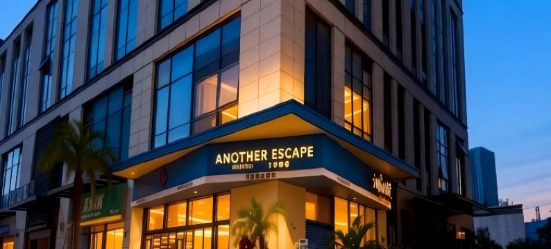 新昌小皮匠1988hotel(新昌万达大佛寺店)图片