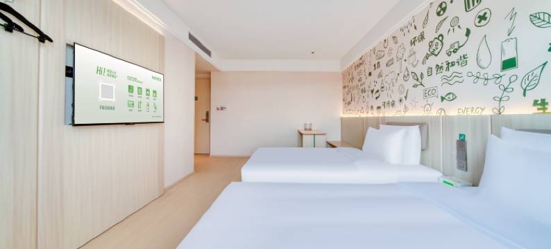 海友酒店(余姚新建北路店)图片