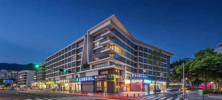深圳富海城市酒店(深圳大梅沙店)图片