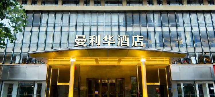 东莞曼利华大酒店(东城万达广场店)图片
