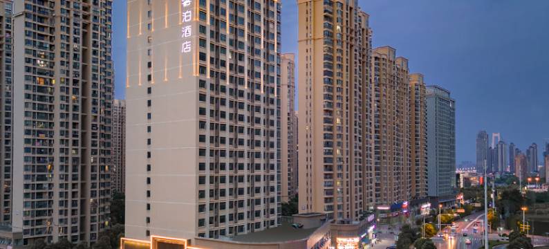 雲泊酒店(武汉国际博览中心四新北路店)图片