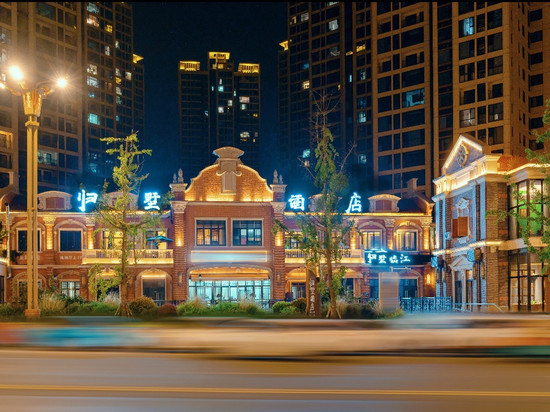 归墅·临江酒店(广汉北站店)