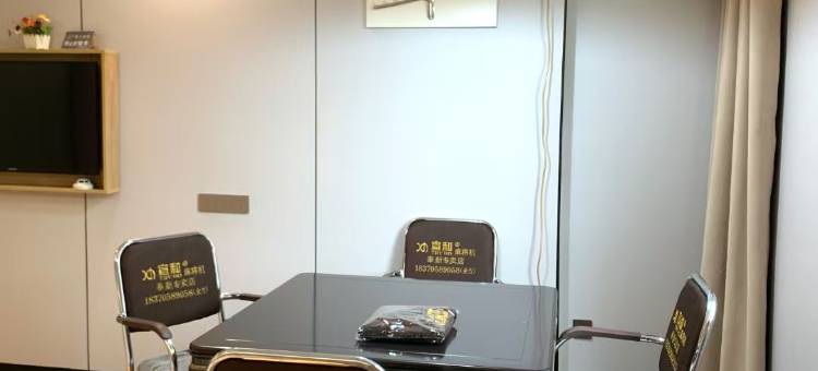 玖时尚酒店图片