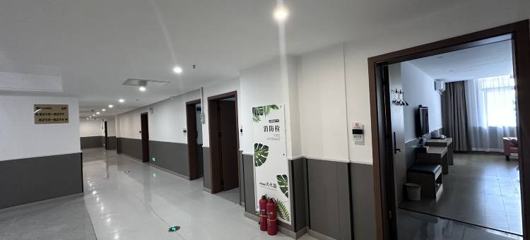 七朵酒店图片