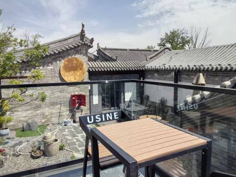 平城续合院民宿(大同古城代王府店)图片