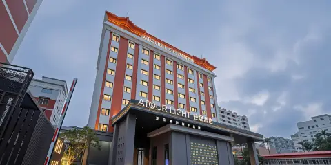 泉州古城豐澤街輕居酒店