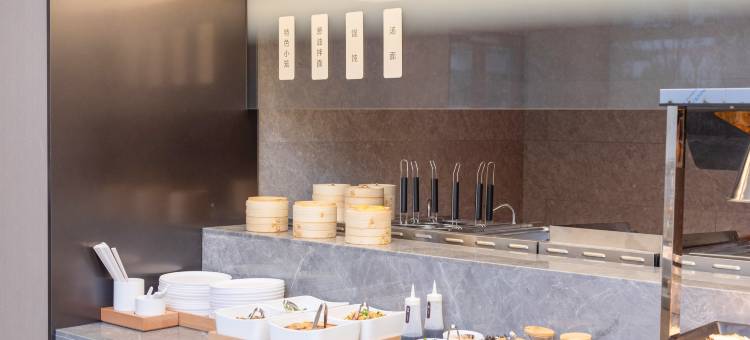 全季酒店(昆山花桥地铁站店)图片