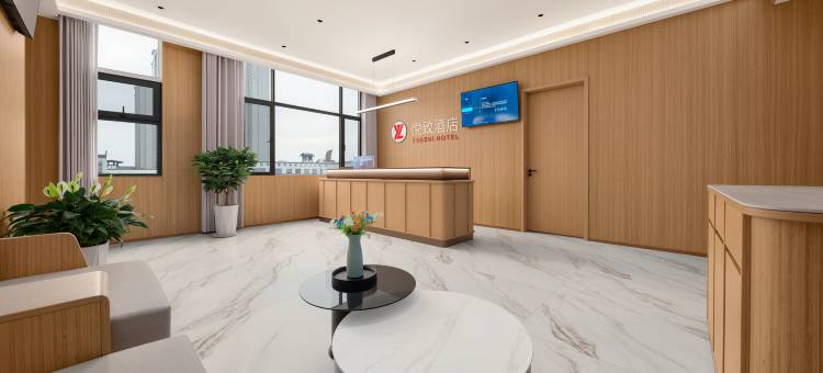 悦致酒店(西安创汇社区高新二中店)图片