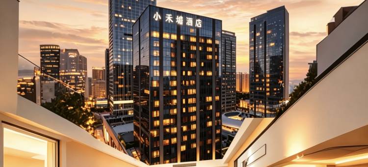 小禾塘酒店(驻马店驿城区高铁西站店)图片