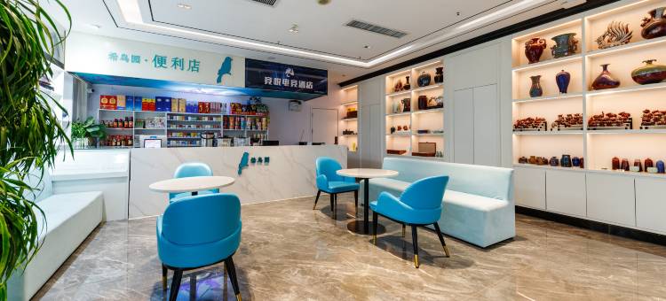 竞悦电竞民宿(禹州上东国际店)图片