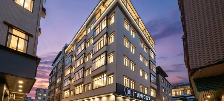 广州假日公寓(朱村地铁站店)图片