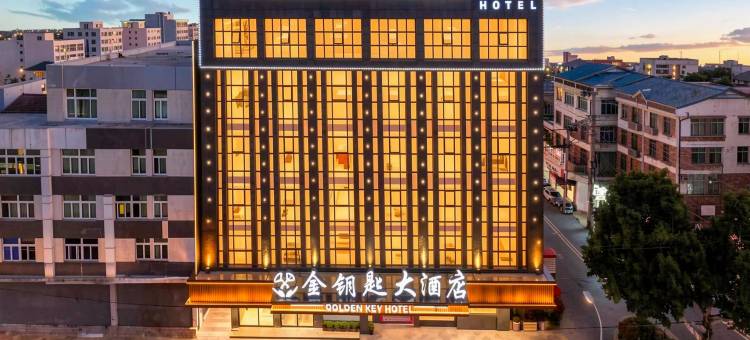 晋江•金钥匙GOLDENKEY HOTEL WUDIANSH(晋江国际机场五店市店)图片