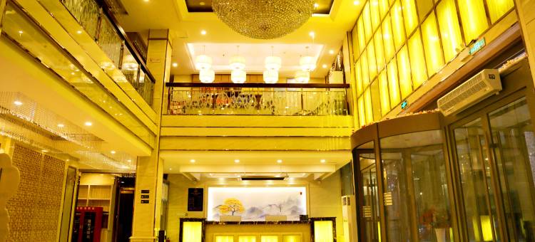 德令哈沣澜泽大酒店(海子诗歌陈列馆店)图片