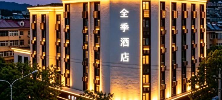 全季酒店(济南千佛山英雄山路店)图片