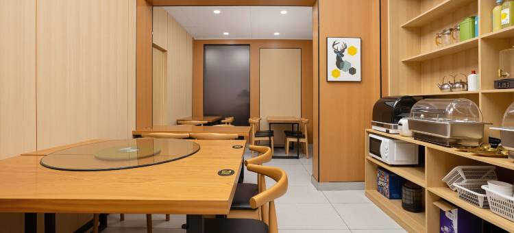 艺选酒店(黄山风景区汤口南大门店)图片
