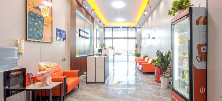 宜联酒店(燕郊站地铁站店)图片