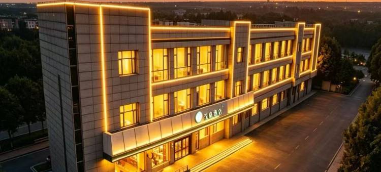 汉庭酒店(廊坊会展中心店)图片