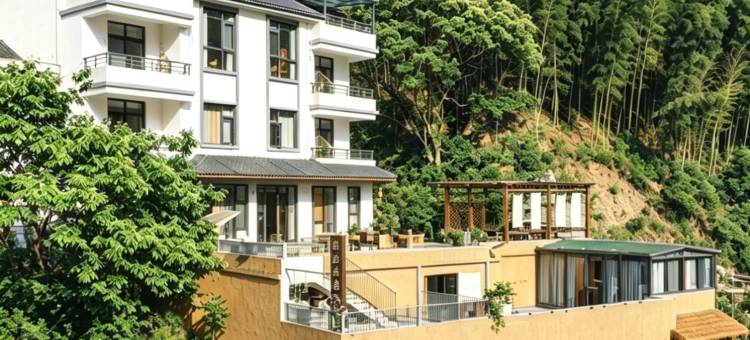 觅云山居·环山观景度假美宿(衢州紫薇山森林公园药王山店)图片