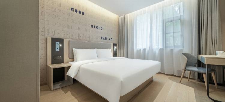 如家·neo(九寨沟风景区游客中心店)图片