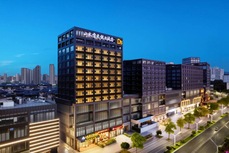山水雲天假日酒店(銅陵北斗星城市政府店)