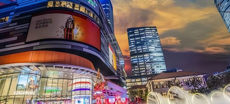 上海虹桥天山路亚朵S酒店图片