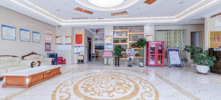 永昌华腾翡翠湾臻品酒店(永昌汽车站钟鼓楼店)图片