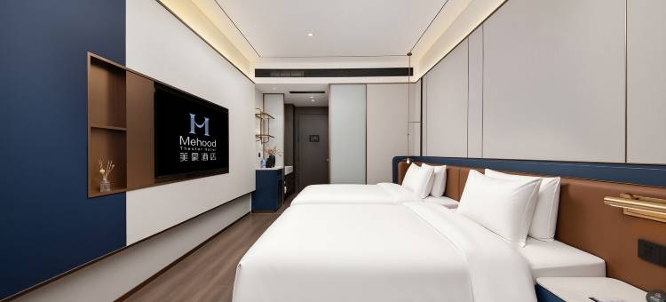 美豪酒店(杭州龙湖紫荆天街店)图片