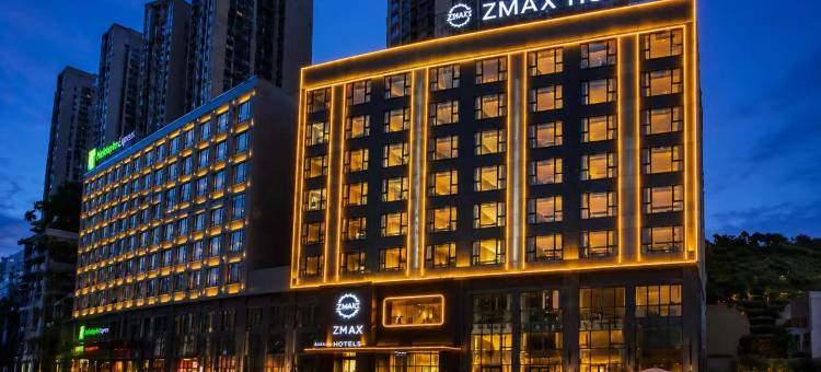 锦江ZMAX满兮酒店(贵阳世纪金源购物中心百花大道地铁站店)图片
