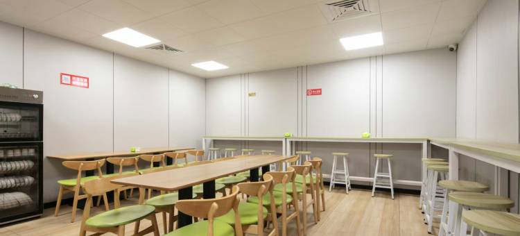 如家睿柏·云酒店(十堰郧西鸿志店)图片