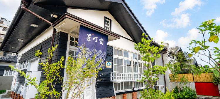 胜利星村｜星町宿・屏安宿图片