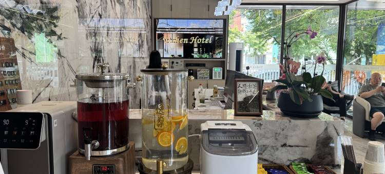 锦州逸燊酒店(万达广场市府广场店)图片