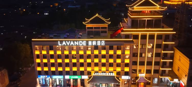 麗枫酒店(蔚县蔚州古城店)图片