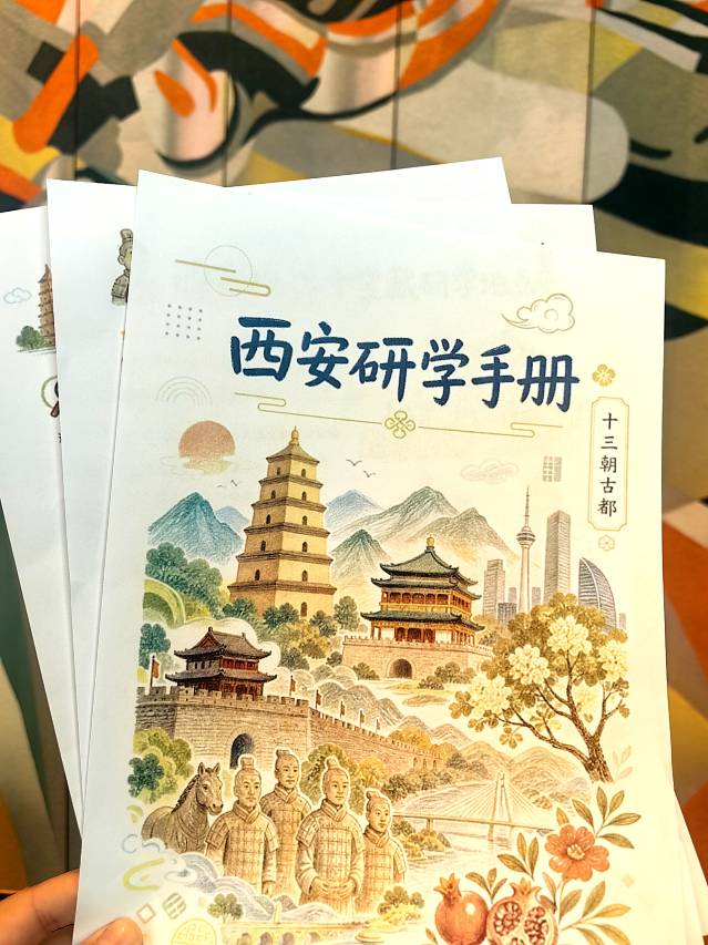 西安高新凯悦尚萃酒店图片