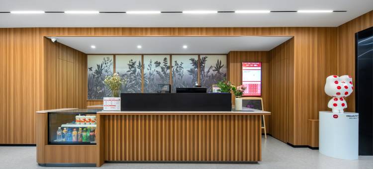 尚客优悦酒店(安阳华强新天地师范学院店)图片