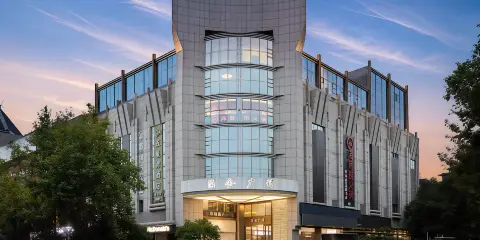 五星灣酒店(杭州西湖湖濱湧金廣場店)