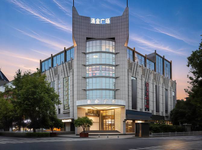 五星灣酒店(杭州西湖湖濱湧金廣場店)