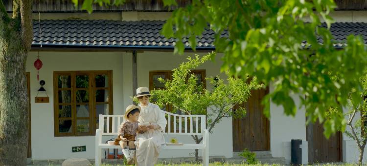 花筑·莫干山自然居·乡村四合院宠物度假民宿图片