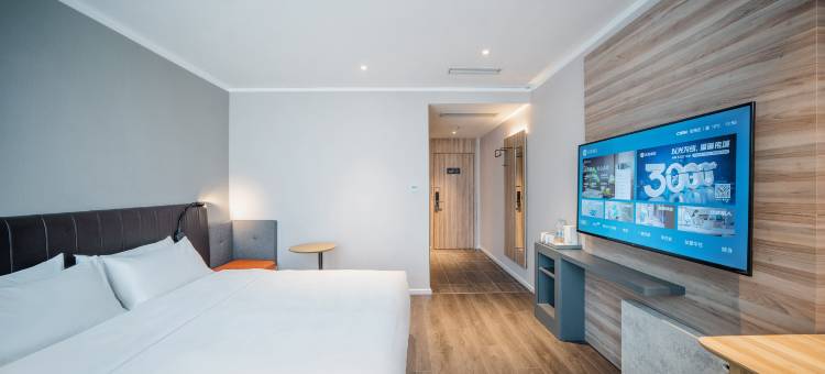 汉庭酒店(宿迁万达广场店)图片