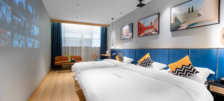 LBED精选酒店(苏州山塘街石路地铁站店)图片