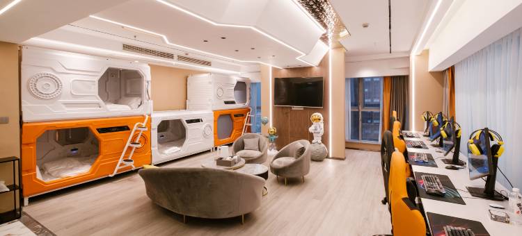 艾瑞斯电竞酒店(泸州万象汇店)图片