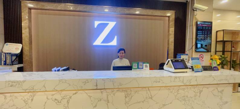 Zsmart智尚酒店(上海浦东合庆店)图片