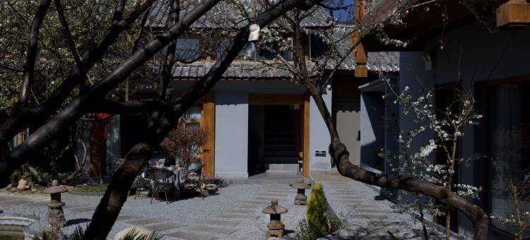 丽江壹间瓦舍·Humble Tile Abode·设计师民宿图片