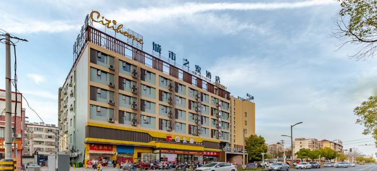 城市之家精选酒店(合肥翠微路中环城店)图片