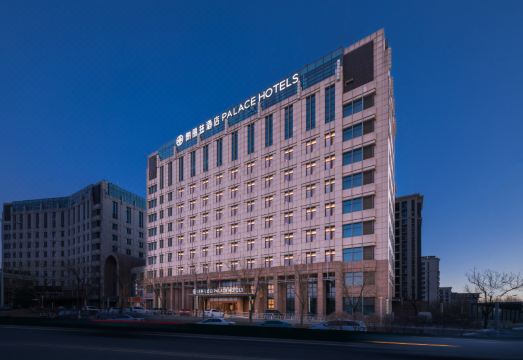 朗丽兹酒店（北京首都机场新国展店）外景图