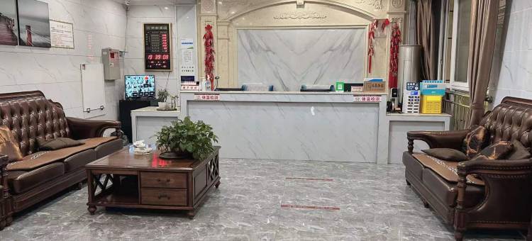 甘洛帝都酒店图片