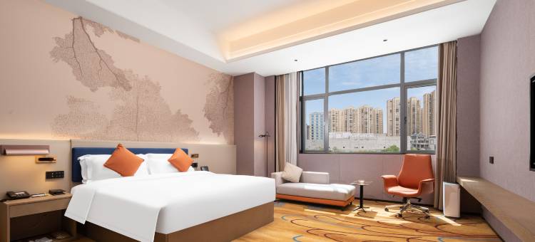 辰特国际酒店(荆州公安宏泰车站红星城市广场店)图片