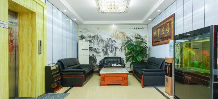如家华驿酒店(西安北辰路北辰地铁站店)图片